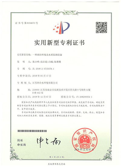 菲律宾欧博(ABG)官方网站