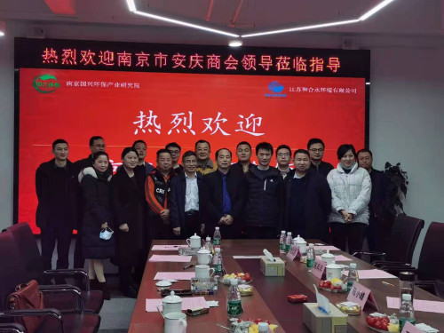 菲律宾欧博(ABG)官方网站