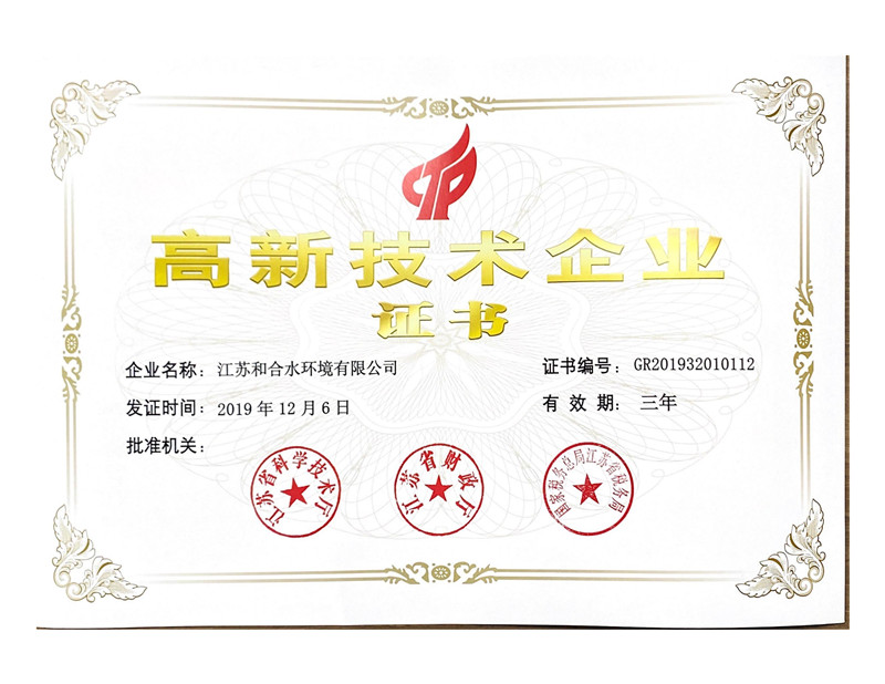 菲律宾欧博(ABG)官方网站