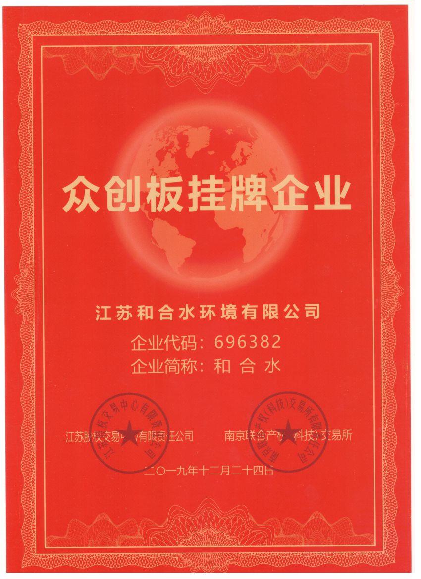 菲律宾欧博(ABG)官方网站