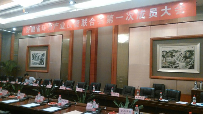 菲律宾欧博(ABG)官方网站