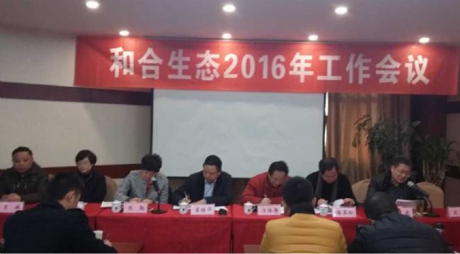 菲律宾欧博(ABG)官方网站