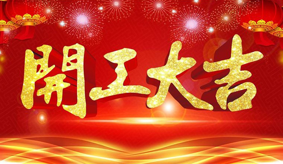 菲律宾欧博(ABG)官方网站