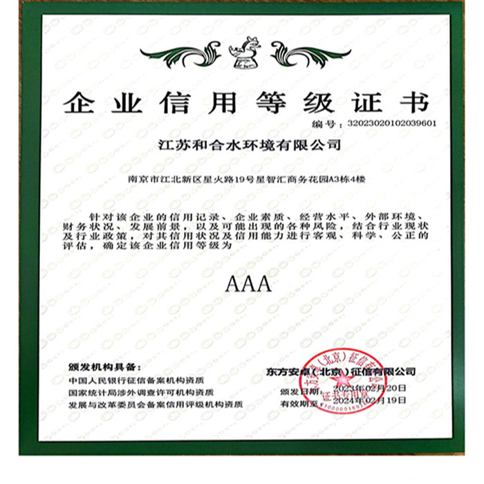 菲律宾欧博(ABG)官方网站