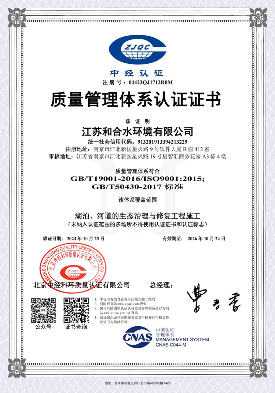 菲律宾欧博(ABG)官方网站