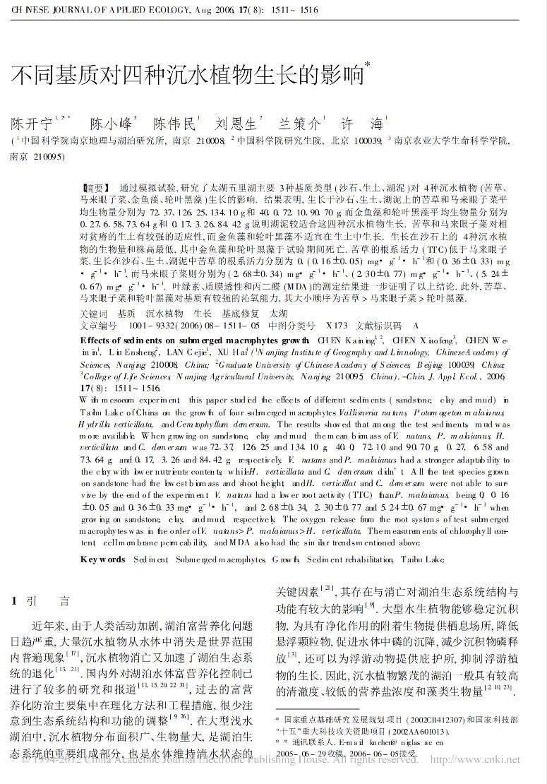 菲律宾欧博(ABG)官方网站