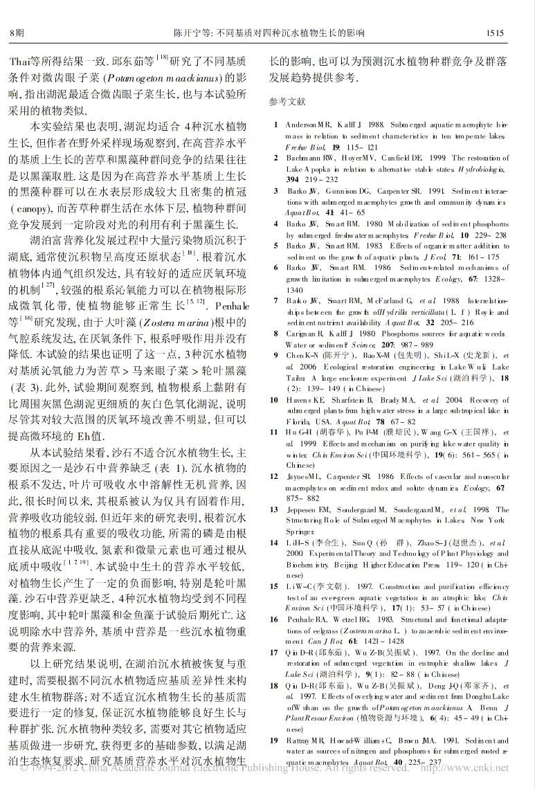 菲律宾欧博(ABG)官方网站