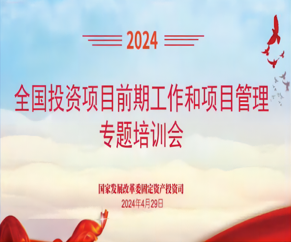 菲律宾欧博(ABG)官方网站