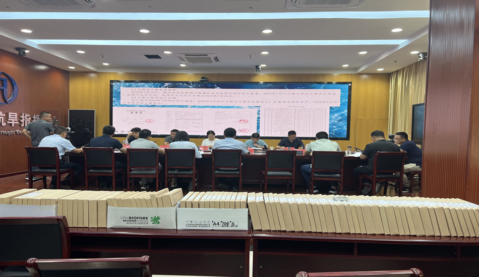 菲律宾欧博(ABG)官方网站