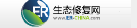 中国生态修复网