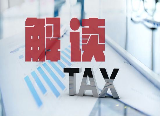 怎样有用避免监测数据造假？？？？？？？让科技发力能起到事半功倍效果