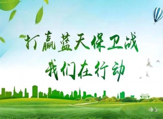 落实ESG打造新维度竞争力，，，，，，，，中国水务可一连生长能力凸显