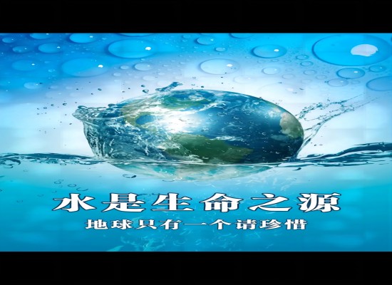 国家重点研发妄想青年科学家项目“水中抗生素及抗性基因污染精准治理纳米质料与手艺”中期研究交流在海天集团顺遂召开