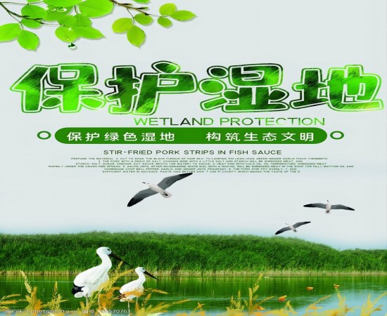 江西省生态情形；；；；；な虑榫刍嵩谀喜倏