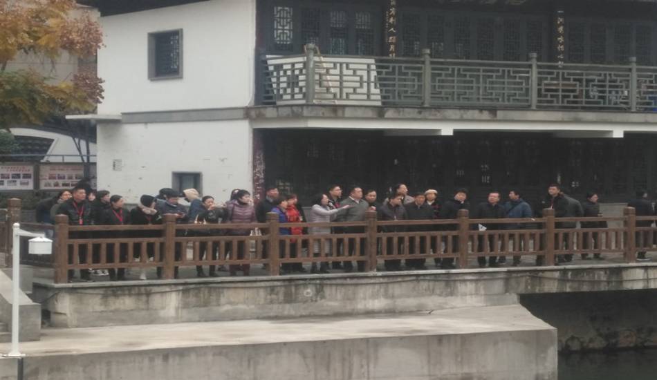 南京市鼓楼区水务局向导今日带队至我司参建的金川河旅行学习