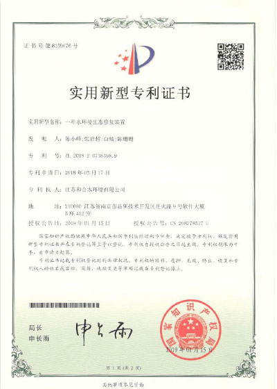 菲律宾欧博(ABG)官方网站